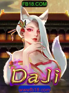 Explorando DaJi: Uma Visão Completa das Regras e Atrações do Novo Jogo